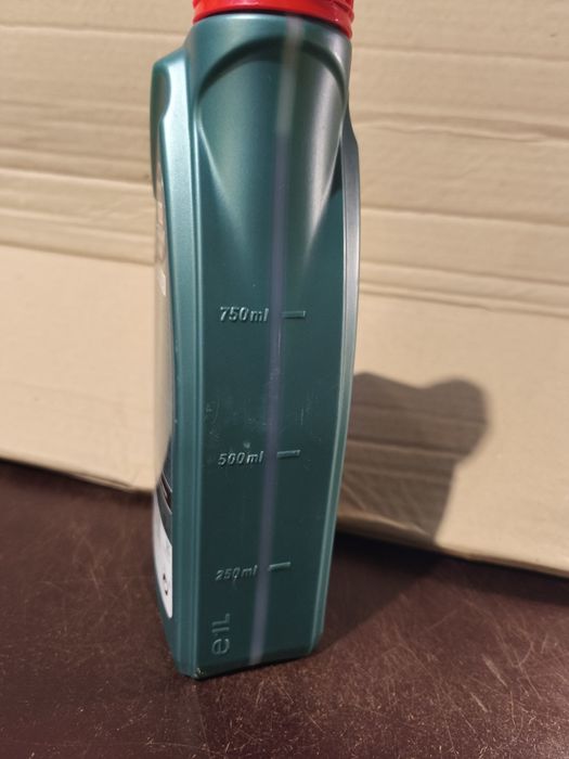 Трансмісійне мастило 80W 90 Castrol