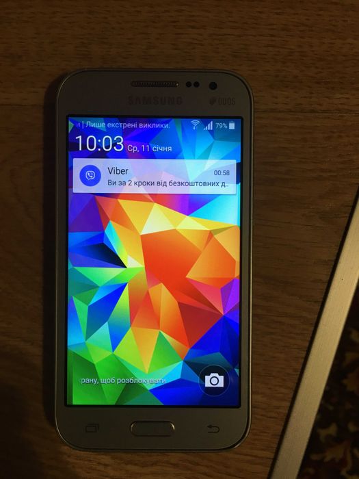 Samsung Galaxy 36 1Н Duos