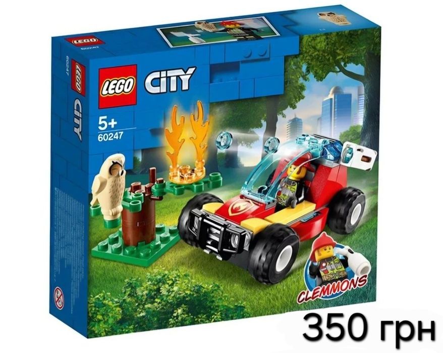 минифигурки и наборы lego city