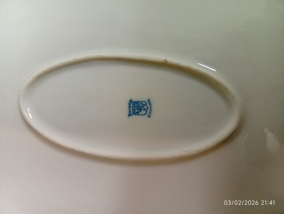 Terrina Bavaria Shumann.