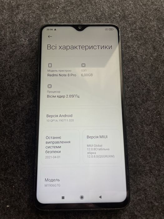 Redmi Note 8 Pro (6/64)