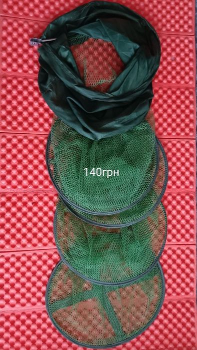 Снасті риболовні(карпові)