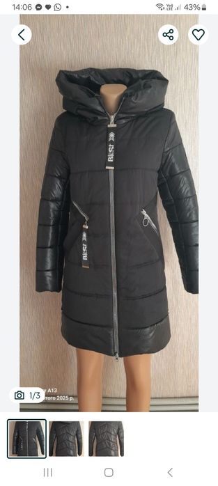 Теплий стильний пуховик