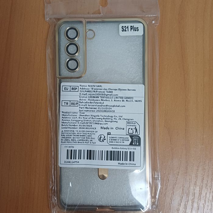 Чохол samsung S21 Plus