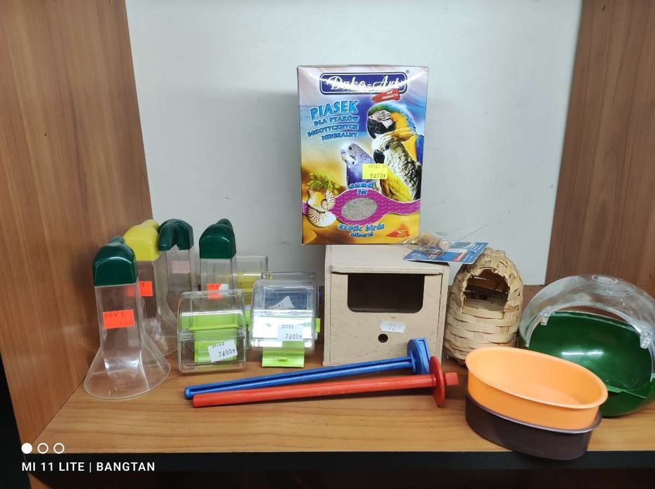 Sprzedam pozostałości po sklepie zoologicznym