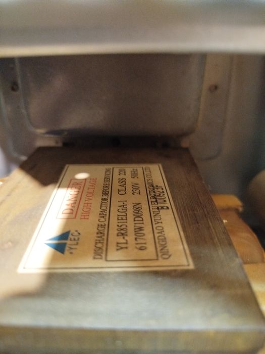 Микроволновка LG