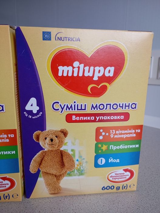 Суміш дитяча Milupa 4