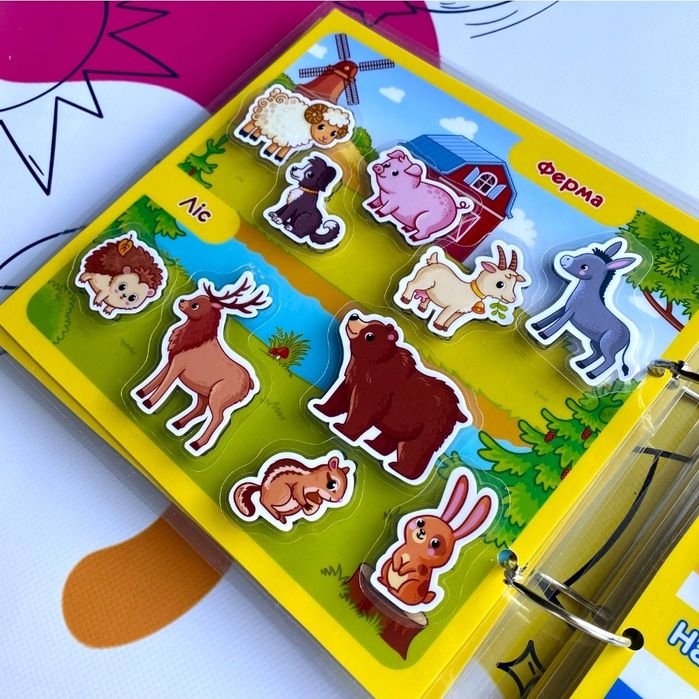 Твоя перша книжка, розвиваючі завдання