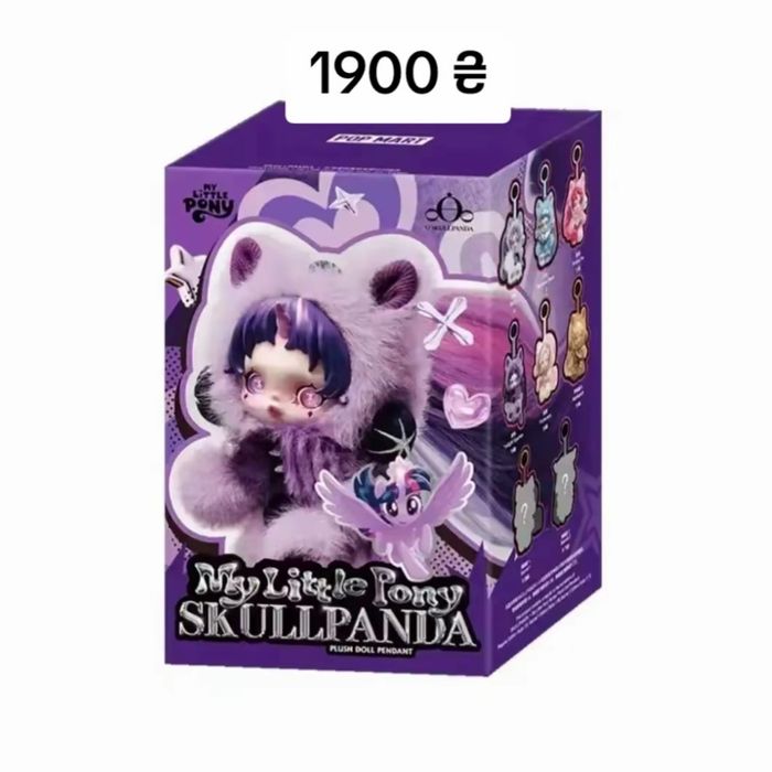Оригінал Pop Mart SKULLPANDA × My Little Pony: 1 900 грн