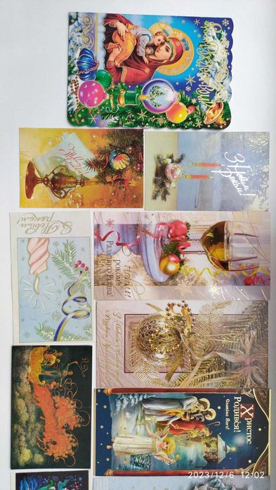 Листівки СРСР 1953-1965-1985 рр Новорічна тематика