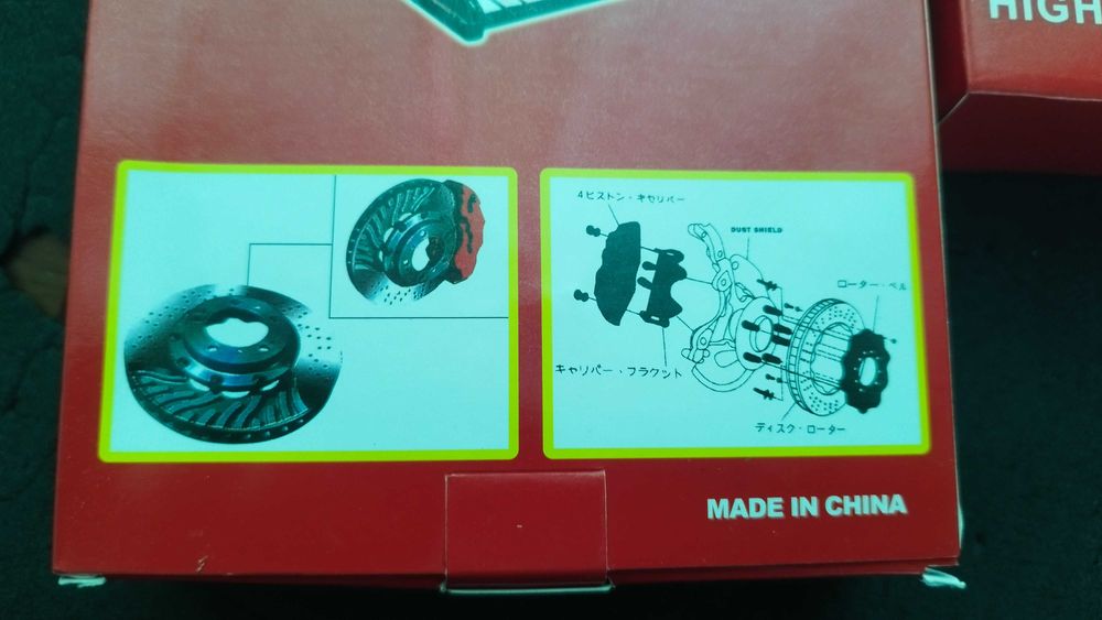 Nakładki plastikowe na hamulce imitacja BREBO