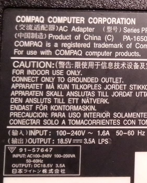 Carregador original Compaq / HP