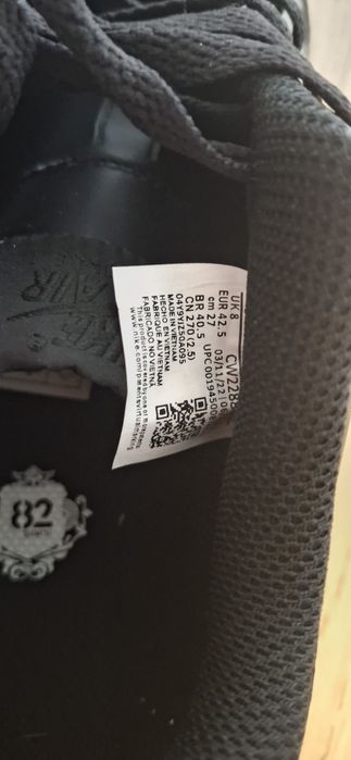 Nike Air Force 1 ’07 Black
