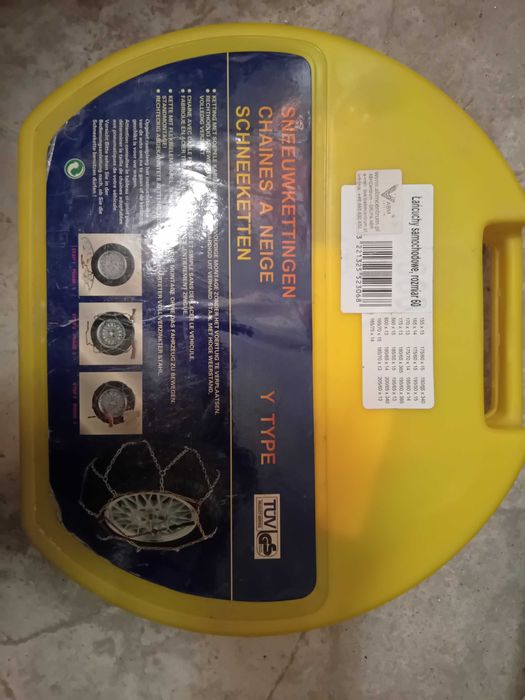 Łancuchy samochodowe