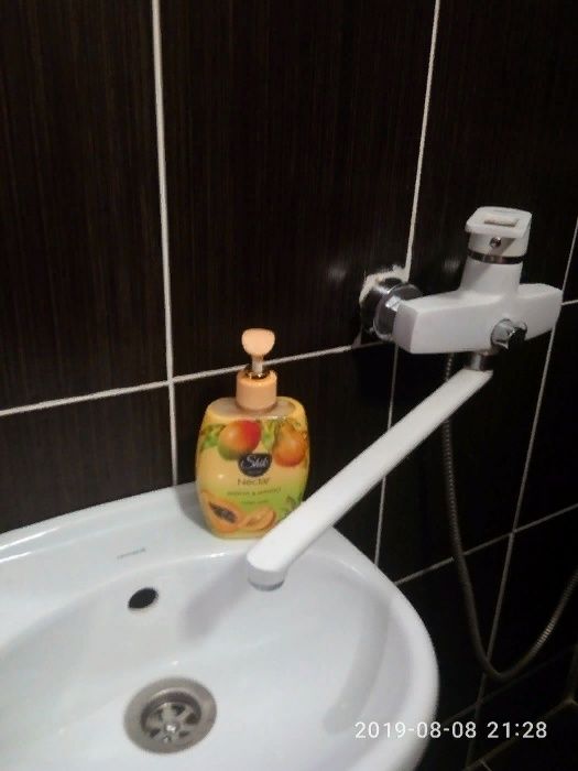 Подобово Квартира