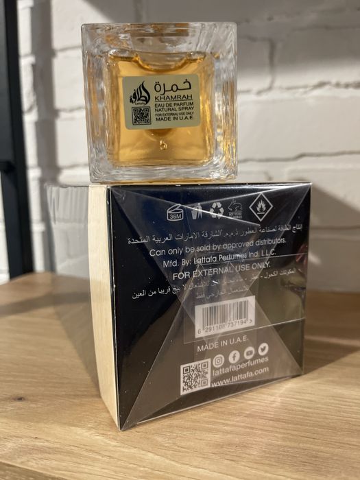 Парфуми Lattafa Khamrah 100ml.