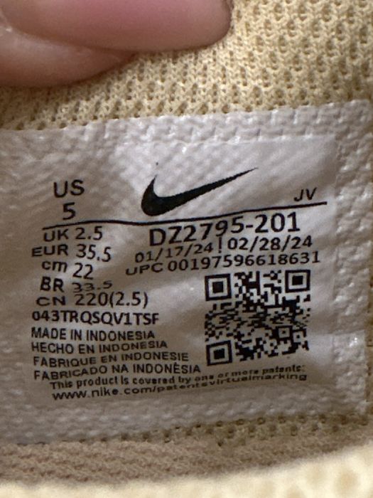 Жіночі кросівки Nike Cortez (DZ2795-201)