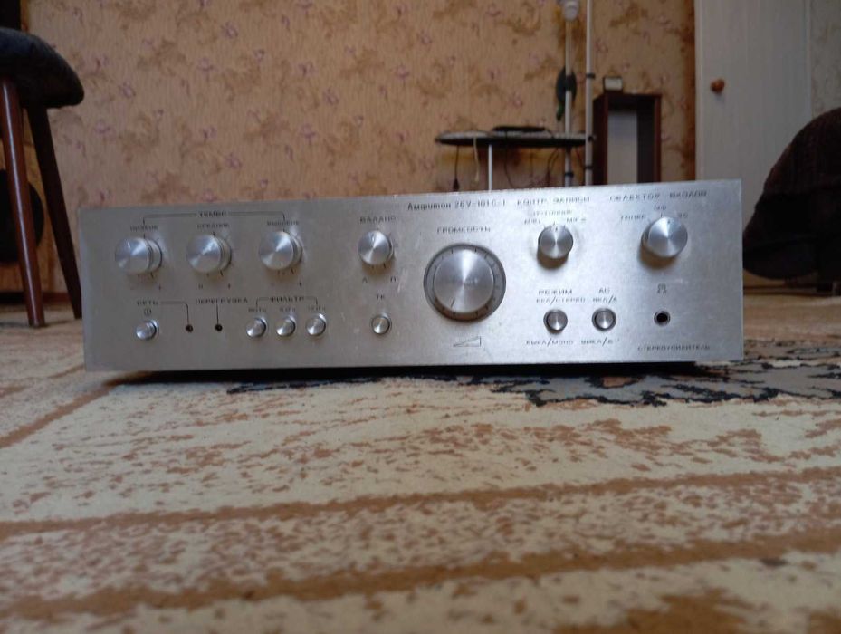 Усилитель Амфитон - ОТЛОЖЕН.