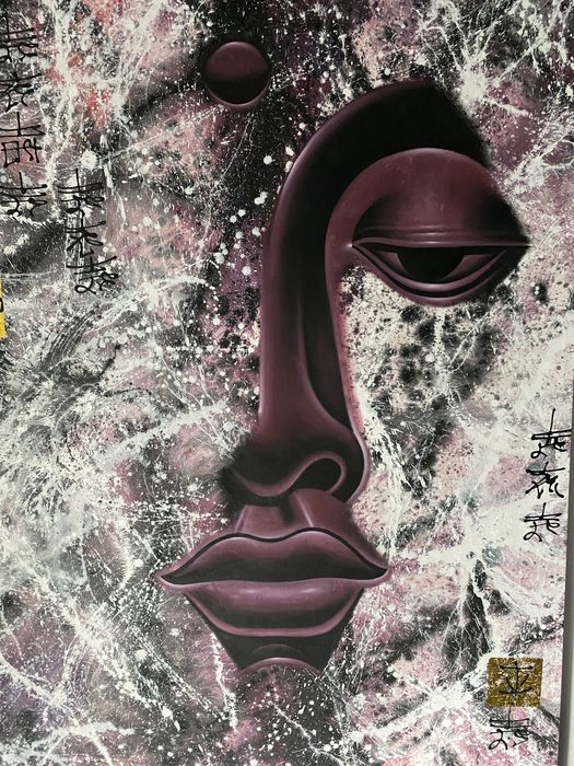 Large-Sized Frame, 2.00 x 1.20 m64387411181571121