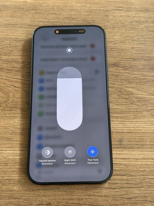 Терміново Apple iPhone 16 Pro Max 256GB Black айфон 16 про макс