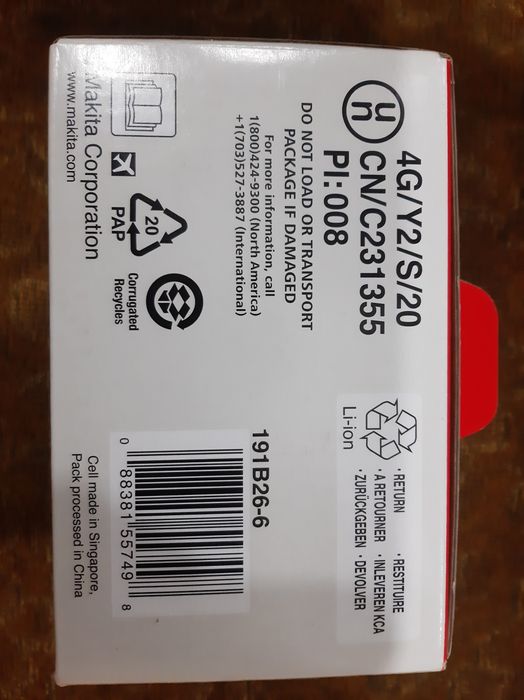 Аккумулятор BL4040 4Ah
IEC61960 (191B26-6)