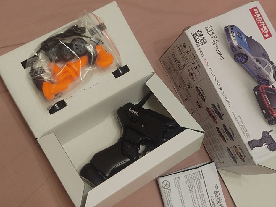 Дрифт машинка nissan gtr подарунок хлопчику радіо на пульту rc