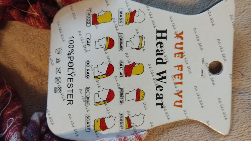 Продам Повязка Бафф