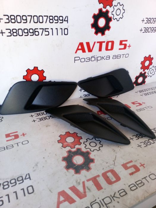 Ford C-max hybrid заглушка противотуманки, заглушка тумнки