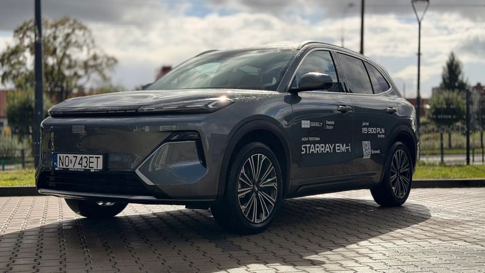 Geely Starray