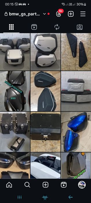 Кофры Bmw R1200-1250Gs-Adw R1300Gs K1600Gt S1000Xr