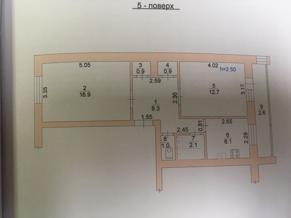 2-кім квартира вул.Стебницька