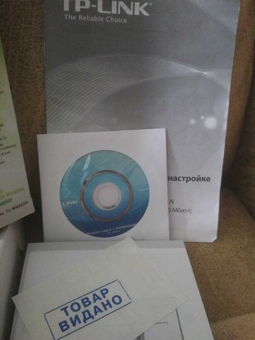 USB адаптер WiFi USB adapter