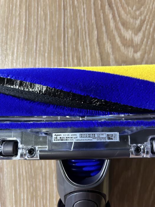 Dyson szczotka Fluffy Optic