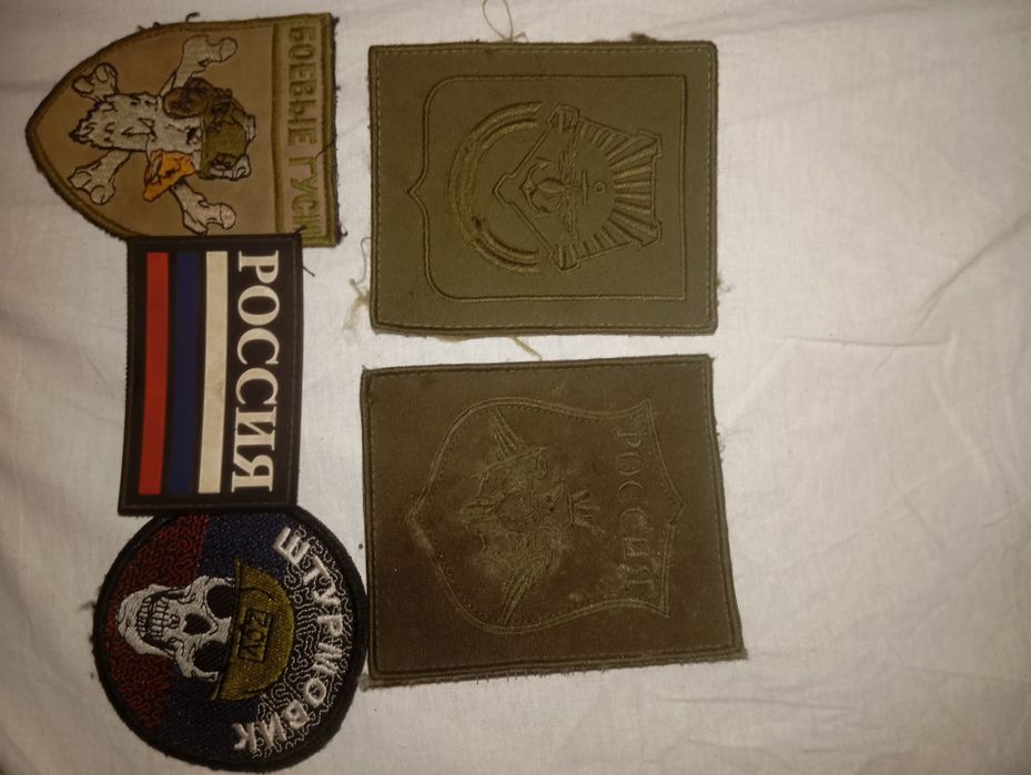 Продам пидорские шиврони