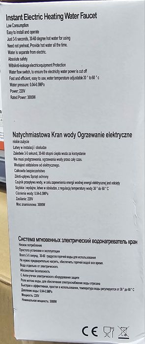 Torneiras elétricas 3000w resistência inox