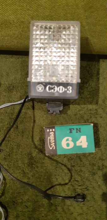 Продам  вспышку к фотоаппарату.