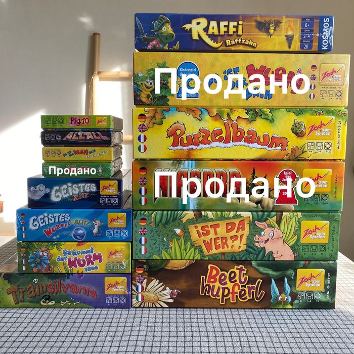 Настільні ігри Zoch, Kosmos, Haba