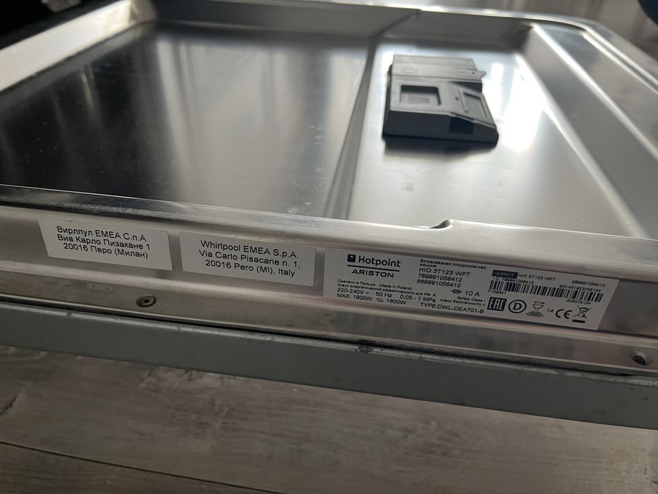 Продам корзины с роликами для HOTPOINT ARISTON HIO 3T123 WFT