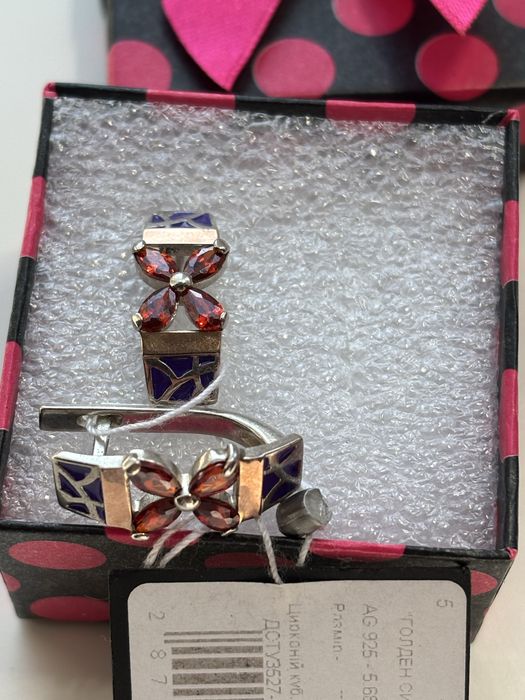 Срібні сережки з емаллю та вставками золота