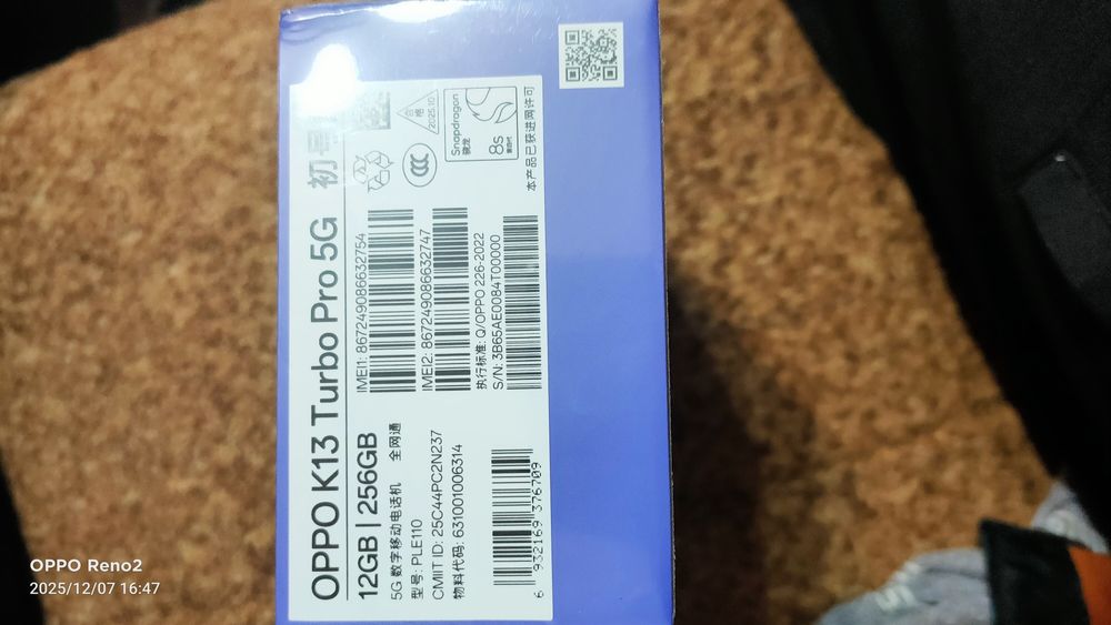 Oppo K13 turbo pro, 12 /256 Gb, NFC, IP68