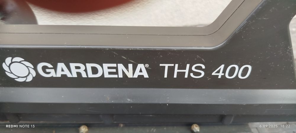 Nożyce do żywopłotu Gardena THS 400