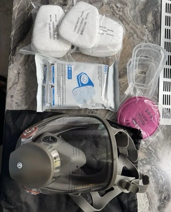 Маска захисна 29в 1