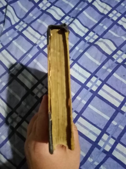 С Я Надсона Стихотворения  1913