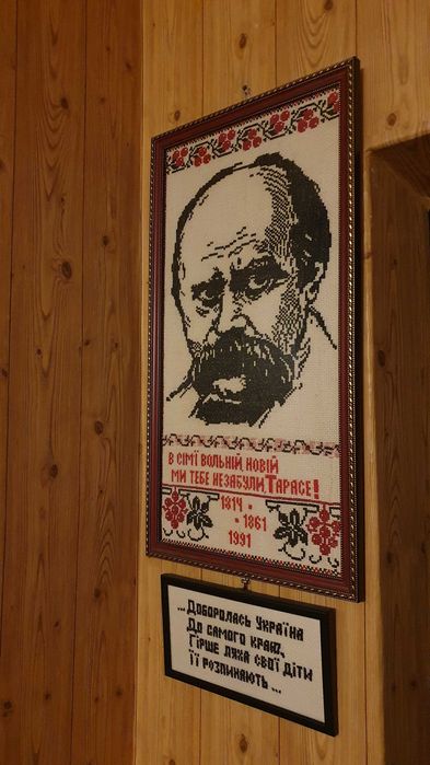 Вышитый портрет Т .Шевченко