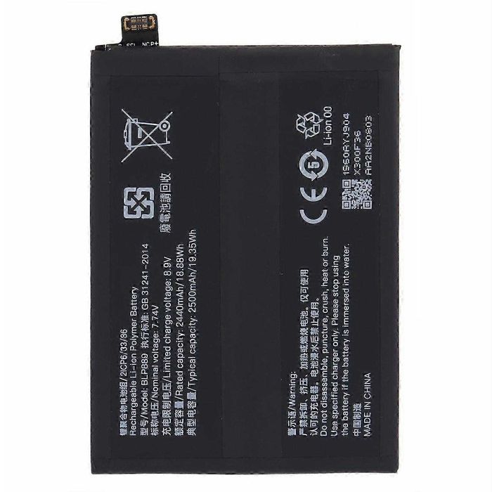 Bateria akumlator BLP889  Li ion Oppo Find X5 Pro 4880mAh