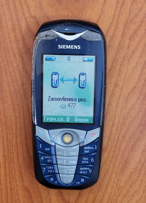 Продам телефон Siemens cx70