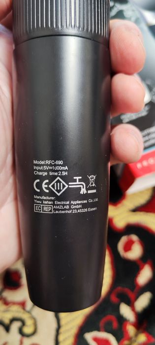 Машинка для стрижки RFC-690