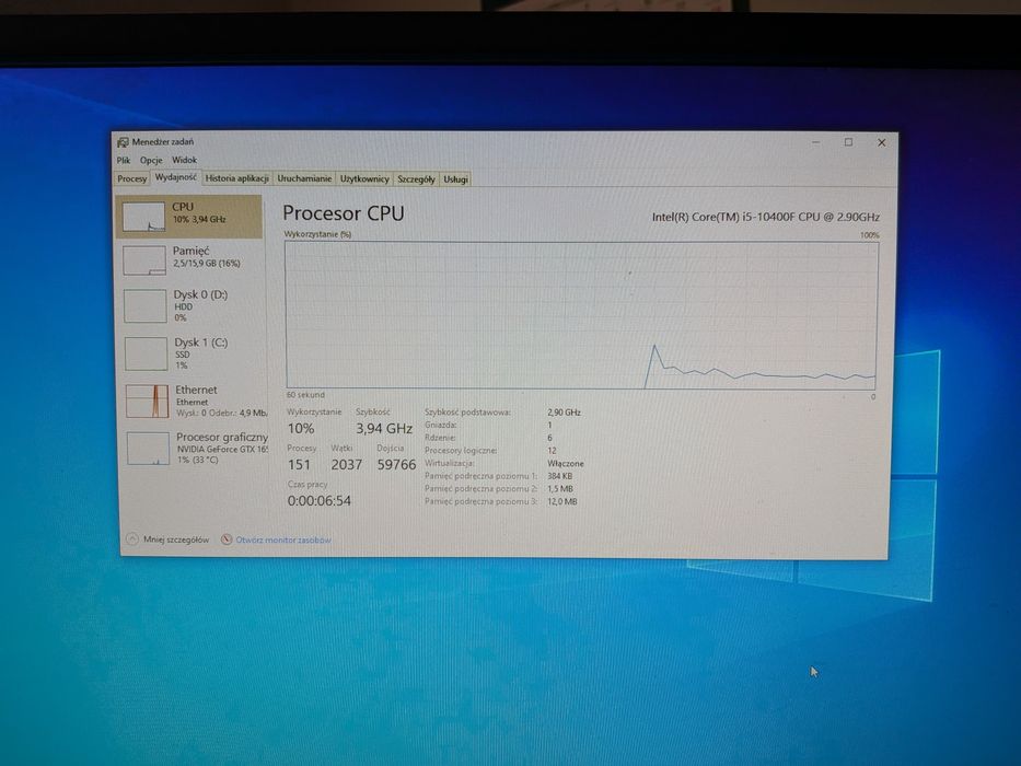 Komputer i5 10400f GTX 1650 16GB RAM