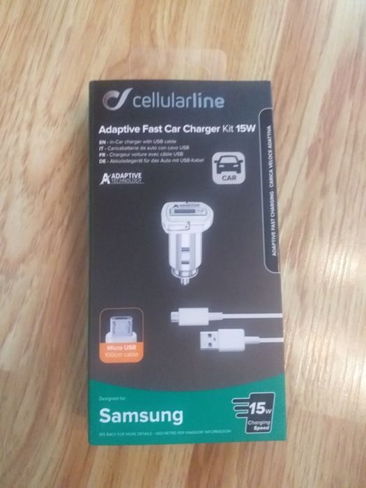 Адаптивний USB-швидкий зарядний пристрій 15 Вт - Samsung