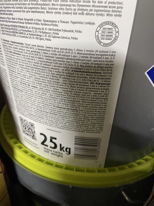 Gładz idealna pod wałek 25 kg